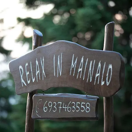 Βίλα Relax In Mainalo *